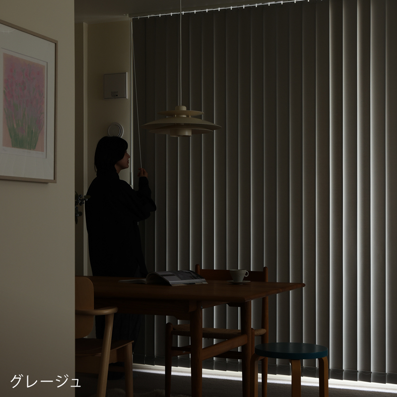 nemuro-bl-blog14.jpg