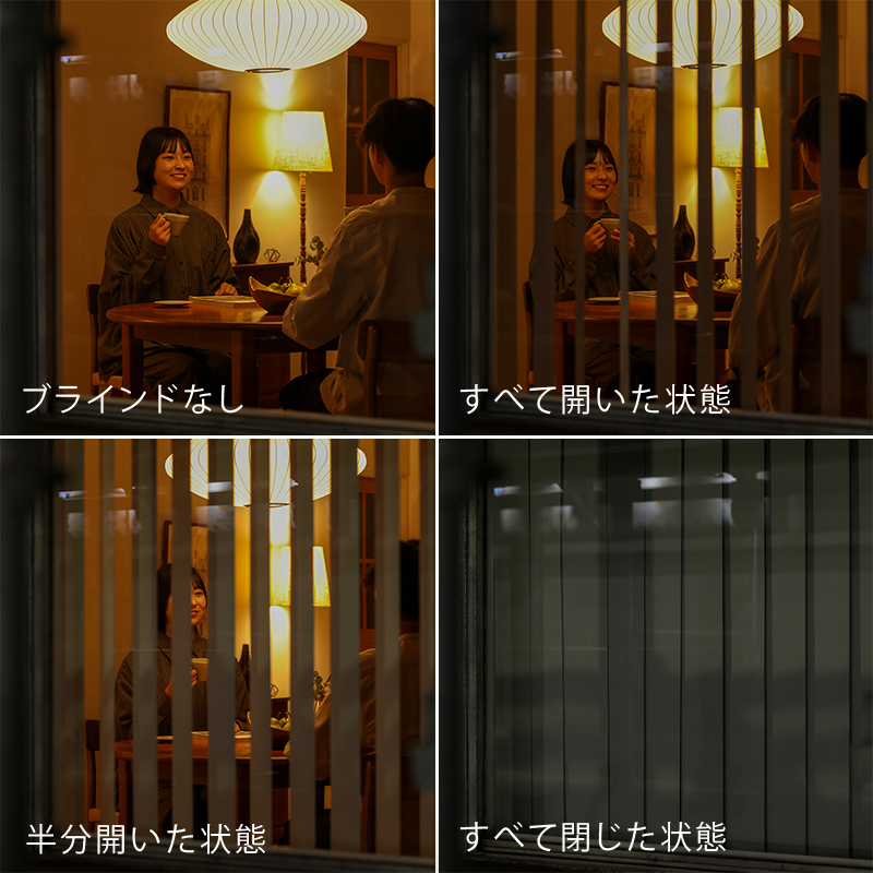 nemuro-bl-blog18.jpg