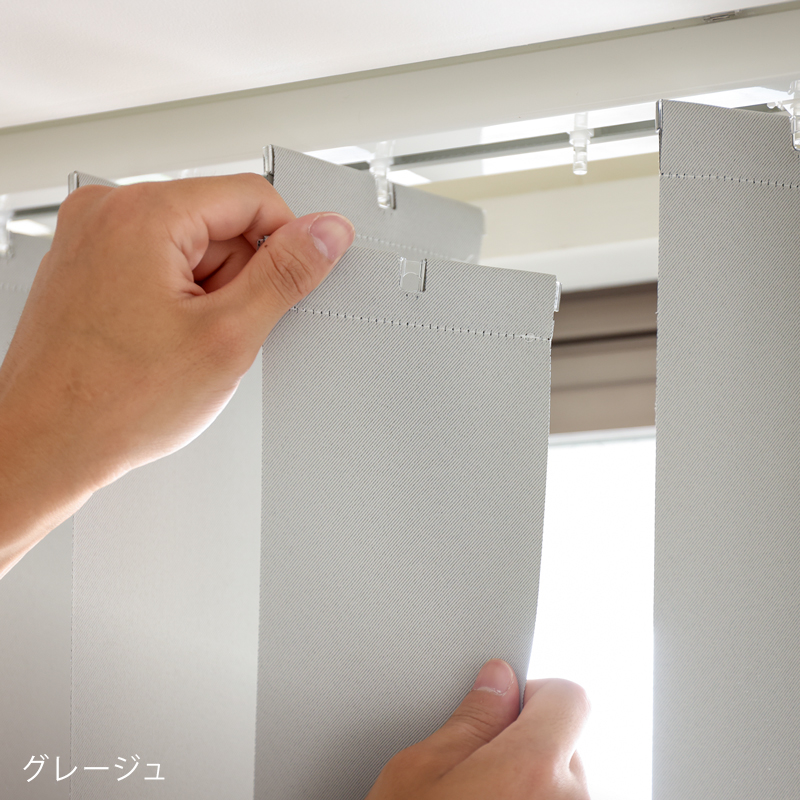 nemuro-bl-blog25.jpg