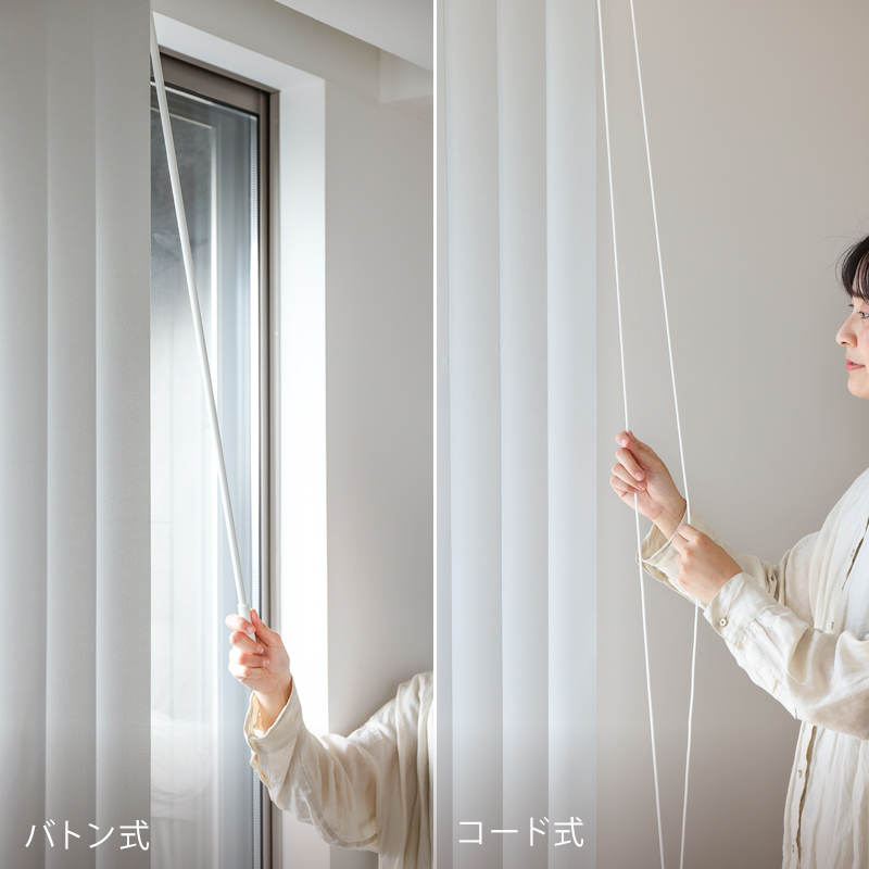 nemuro-bl-blog26.jpg