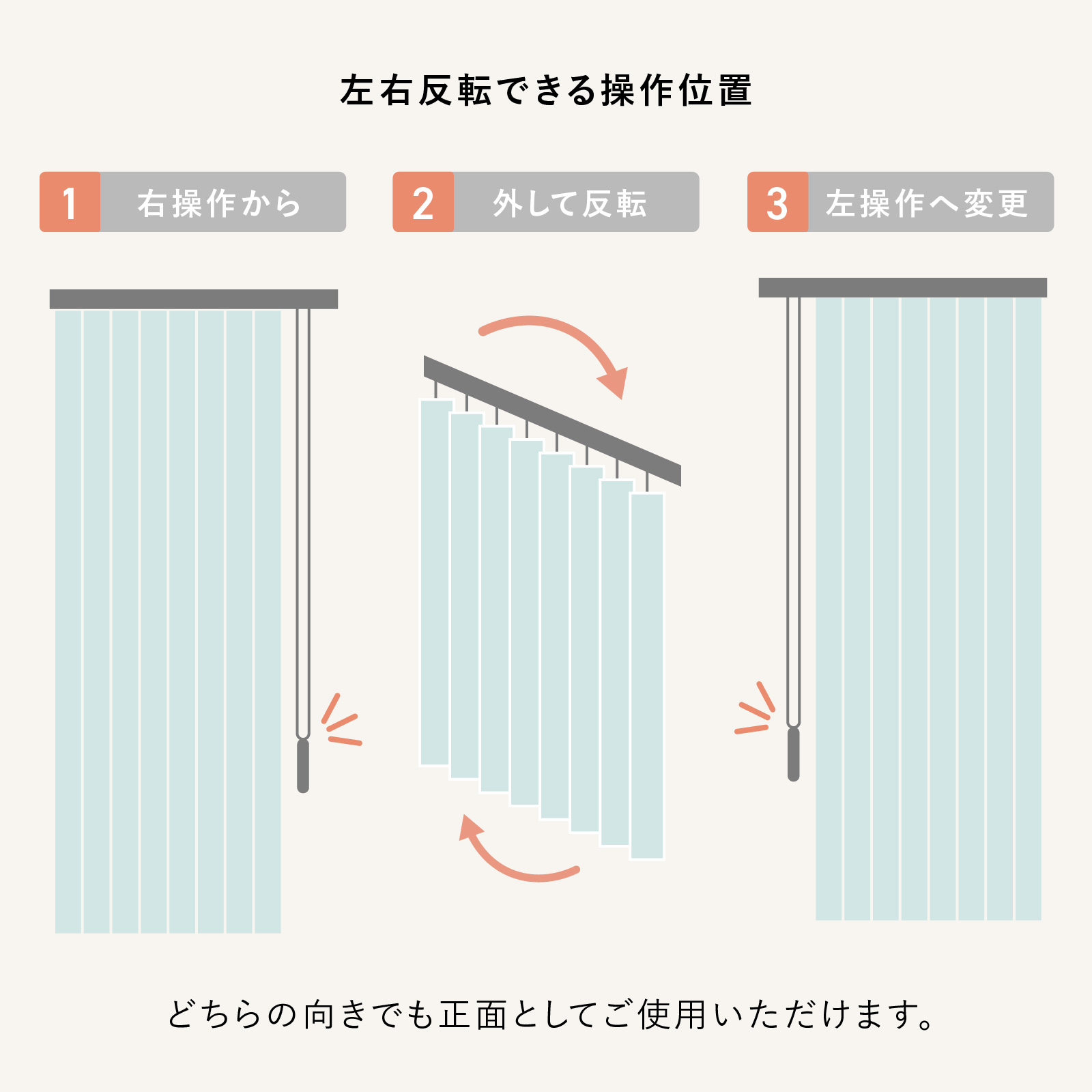 nemuro-bl-blog33.jpg