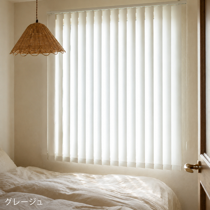 nemuro-bl-blog39.jpg