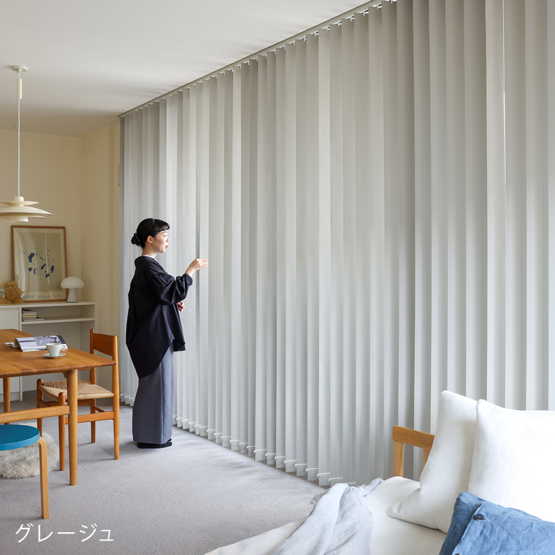 nemuro-bl-blog9.jpg