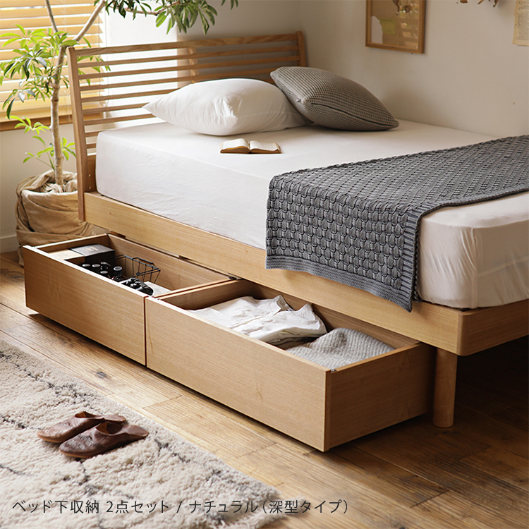 noa-ch-blog6.jpg