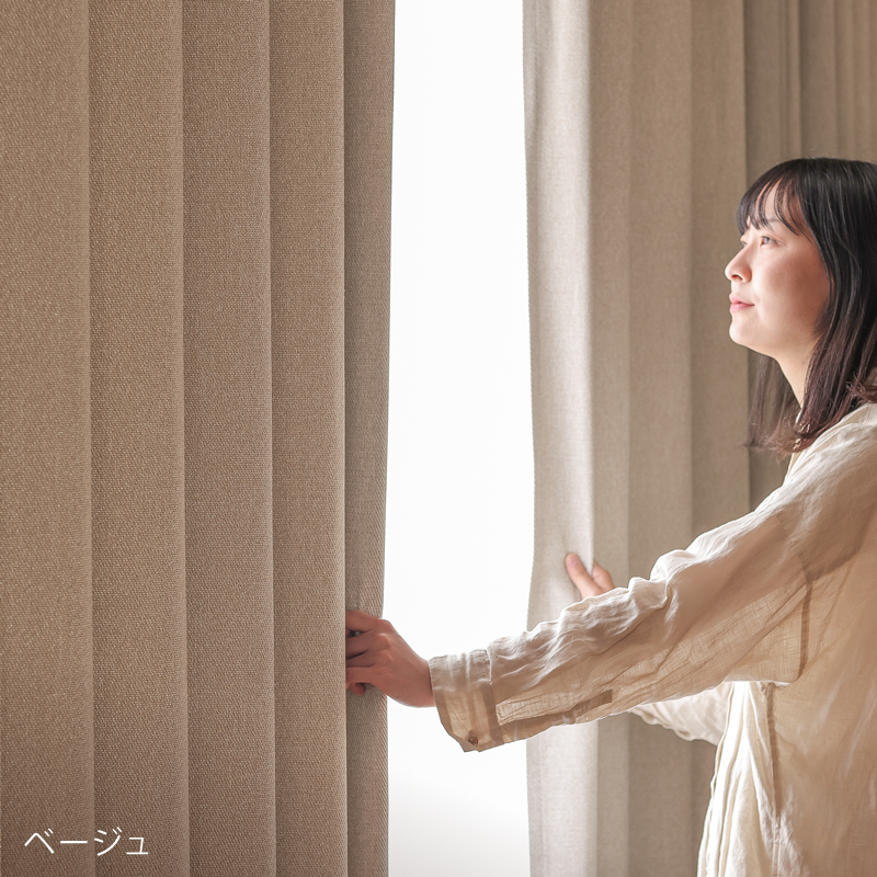 noa-cur-blog10.jpg