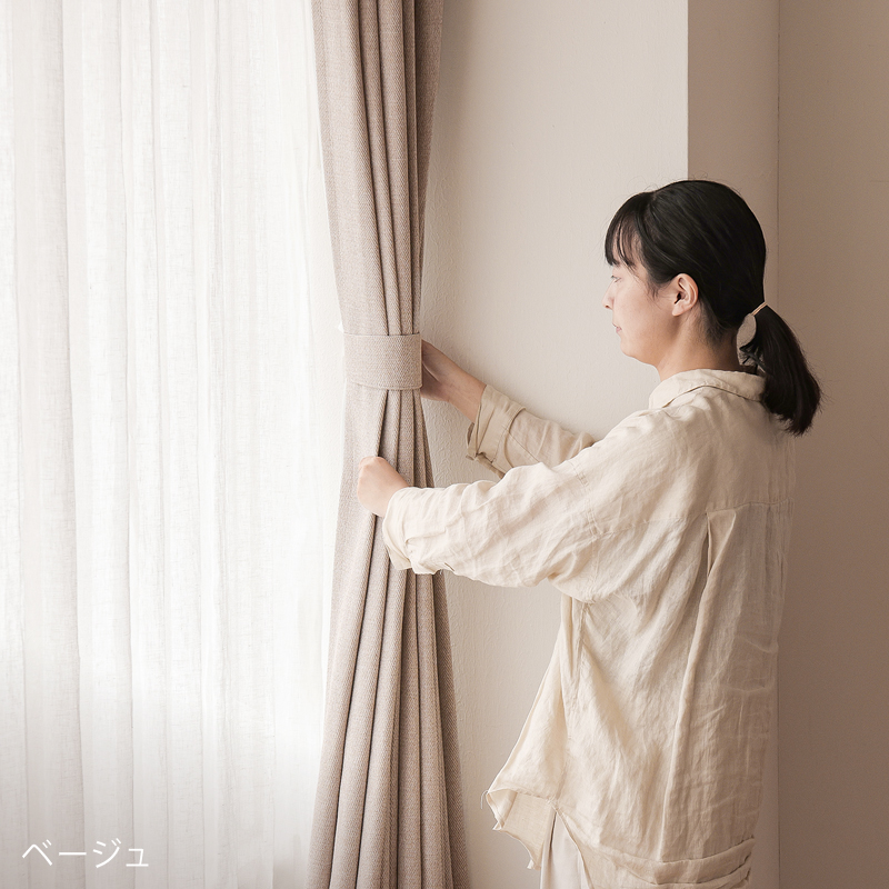 noa-cur-blog14.jpg