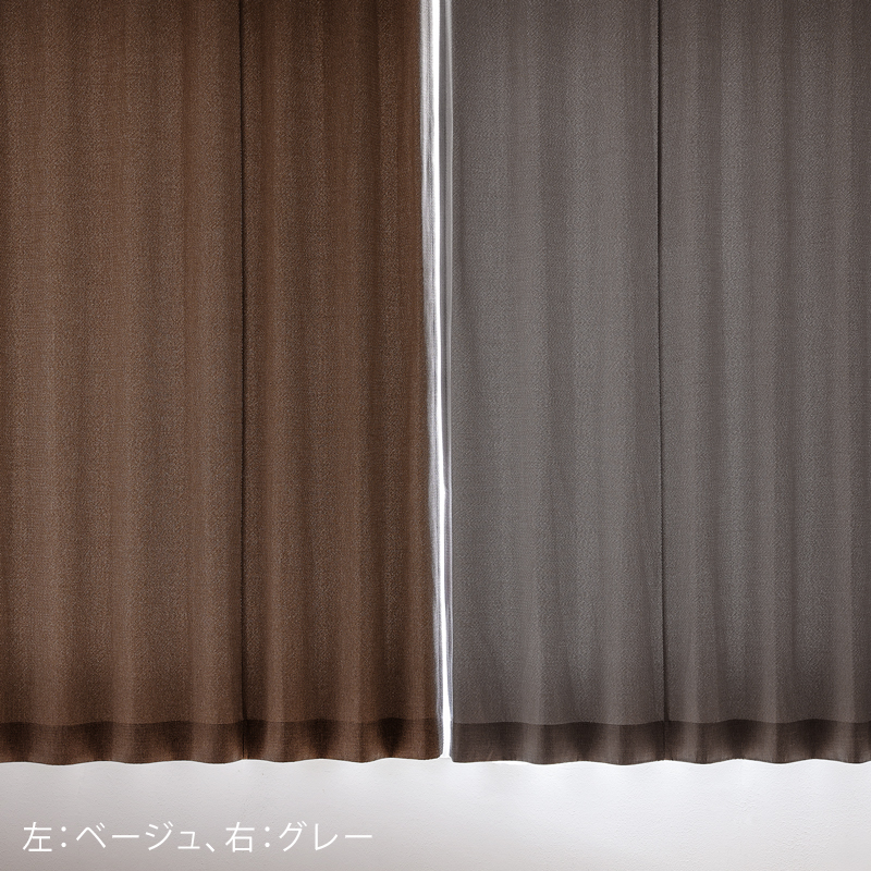 noa-cur-blog17.jpg