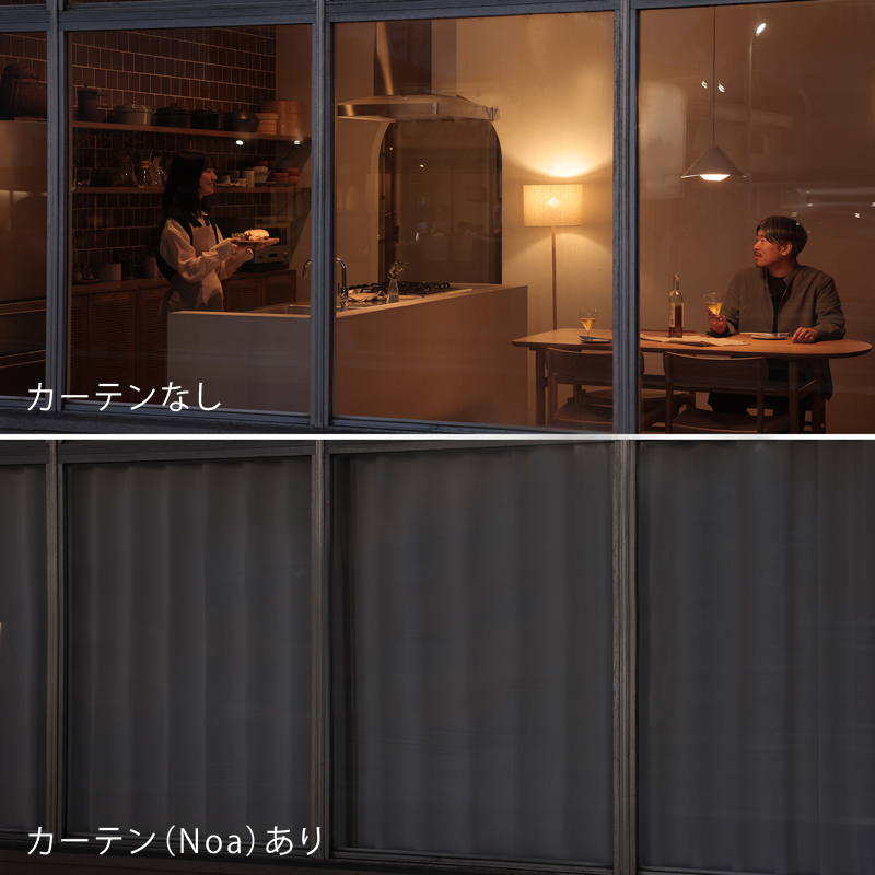 noa-cur-blog19.jpg