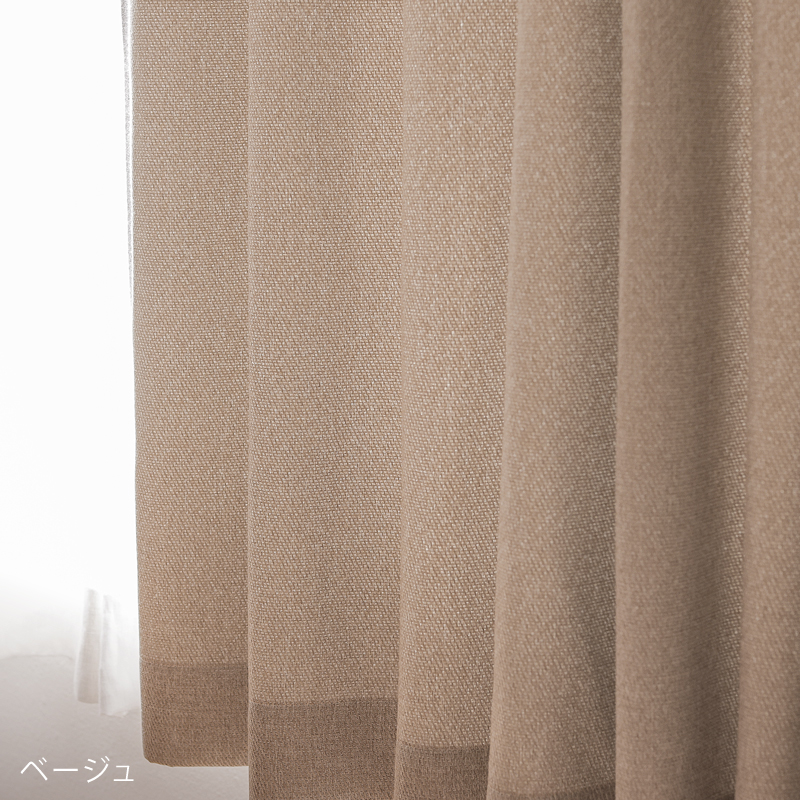 noa-cur-blog2.jpg
