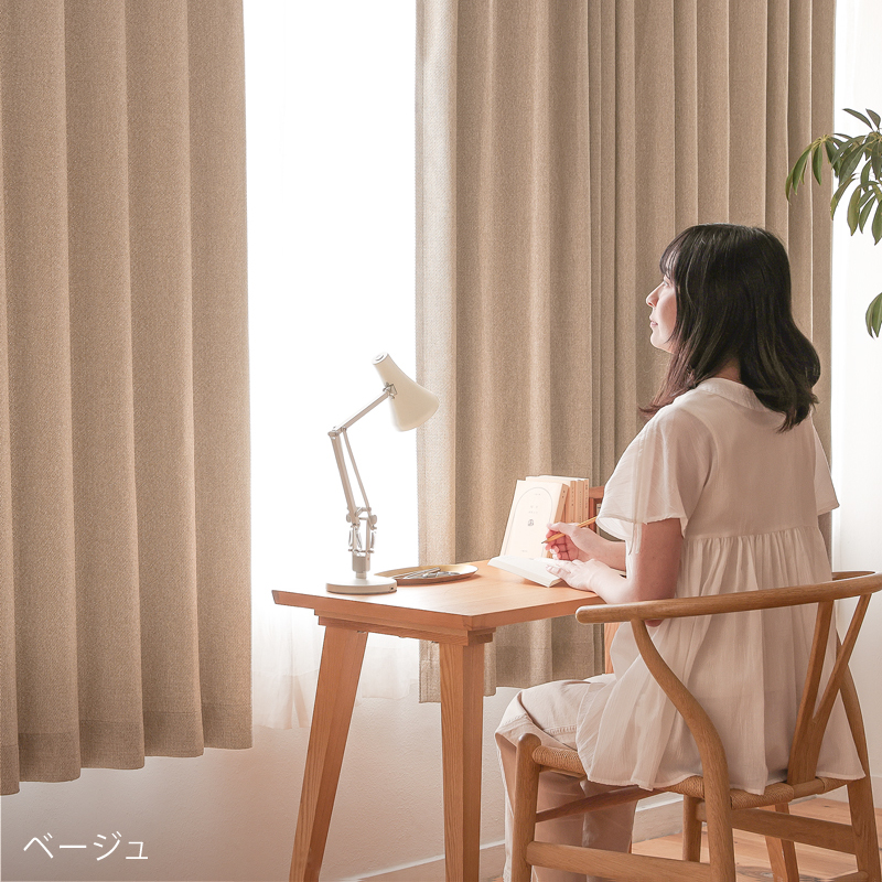 noa-cur-blog21.jpg