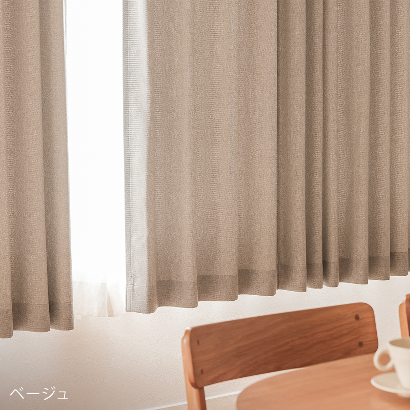 noa-cur-blog23.jpg