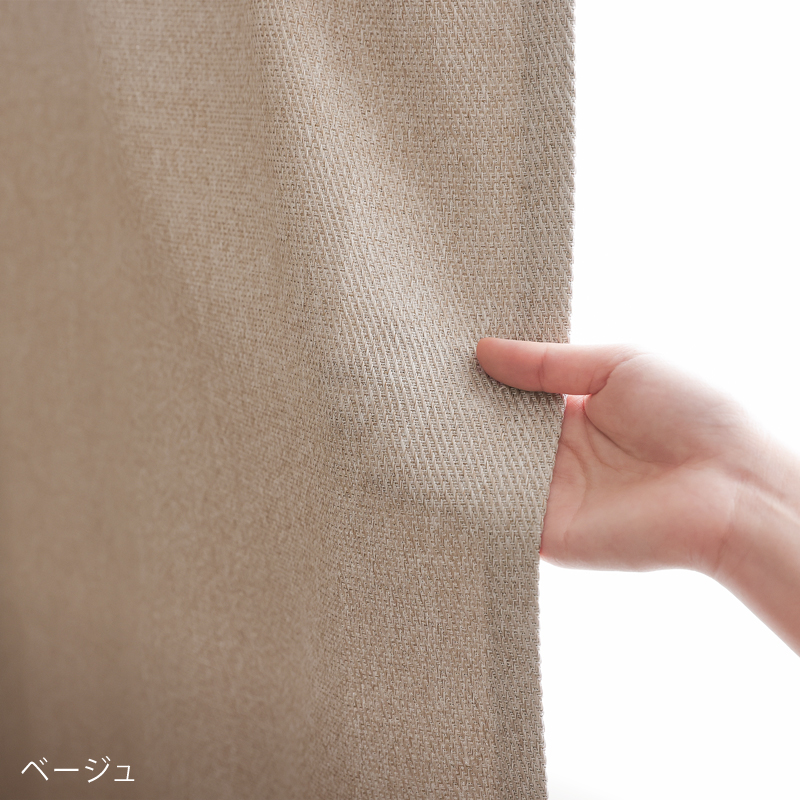 noa-cur-blog3.jpg
