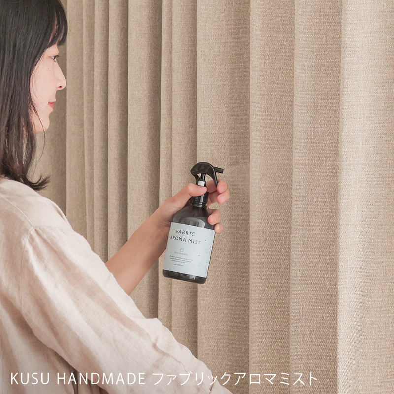 noa-cur-blog30.jpg