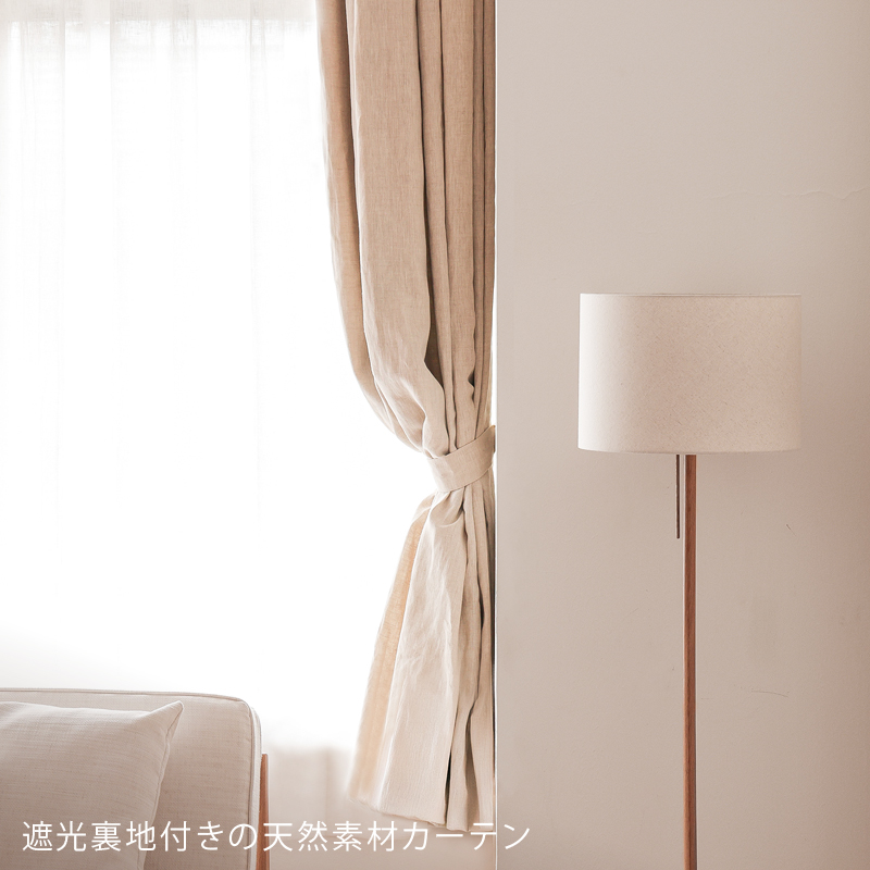 noa-cur-blog6.jpg
