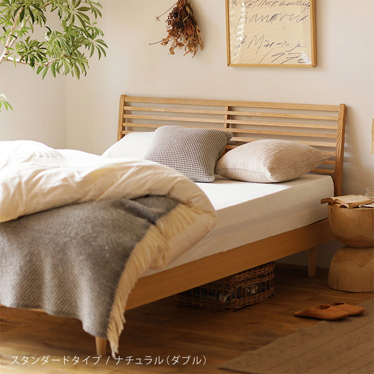 noa-ha-blog1.jpg