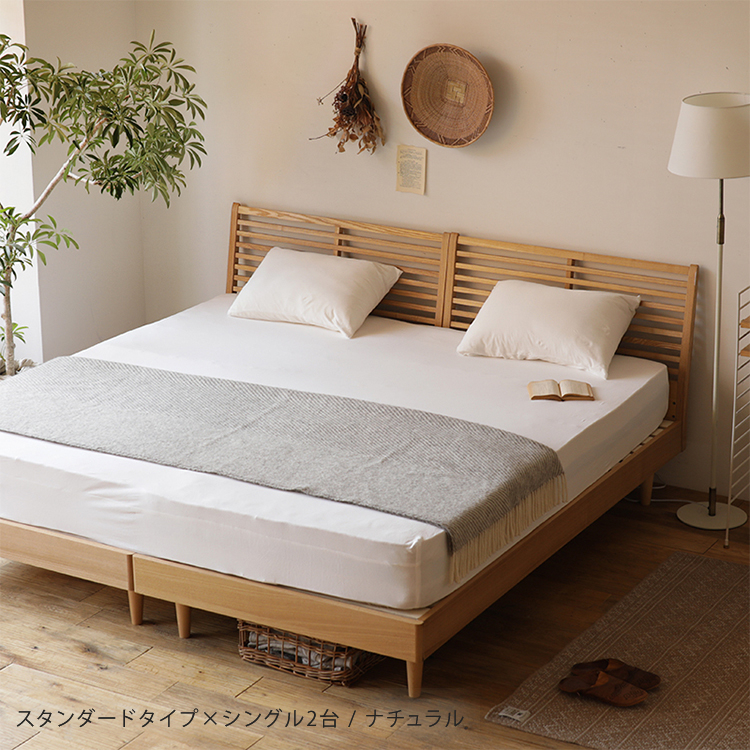 noa-ha-blog17.jpg