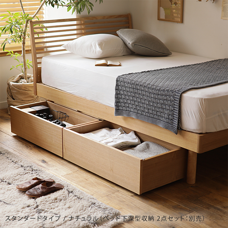 noa-ha-blog9.jpg