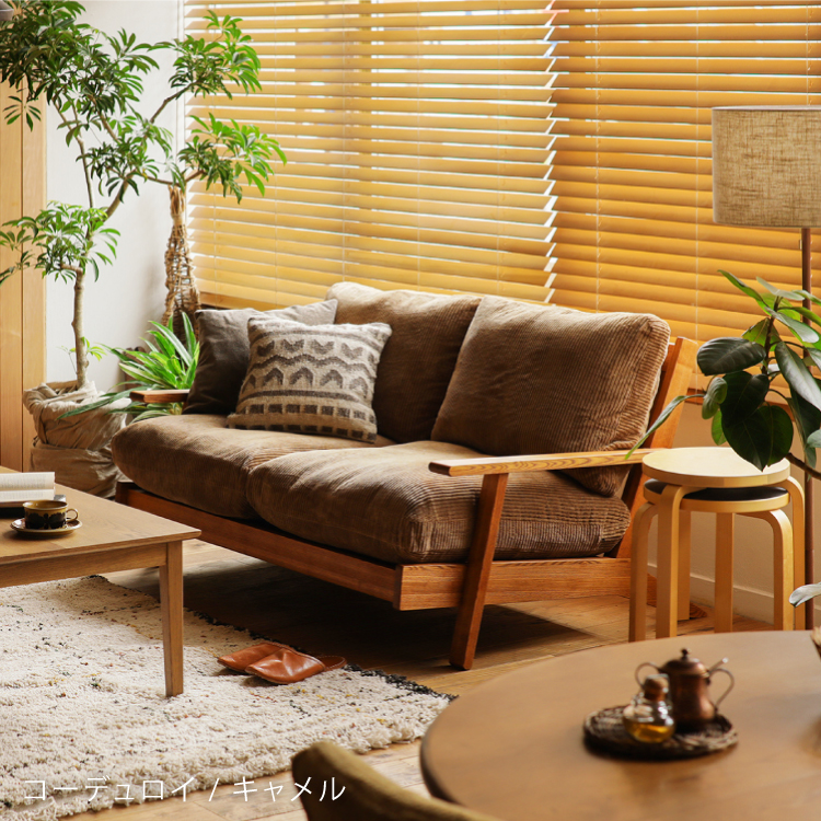 noana2br-blog18.jpg