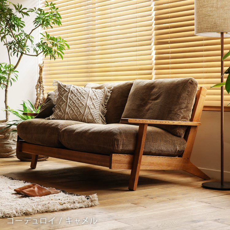 noana2br-blog4.jpg
