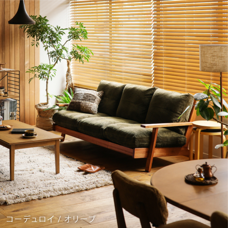 noana3br-blog17.jpg