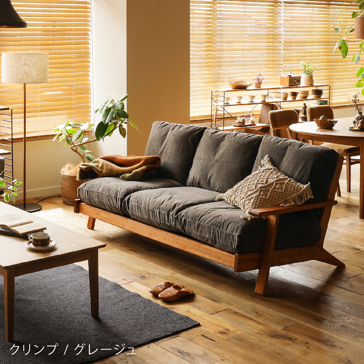 noana3br-blog21.jpg