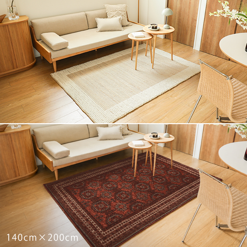 nos-rug-blog15.jpg