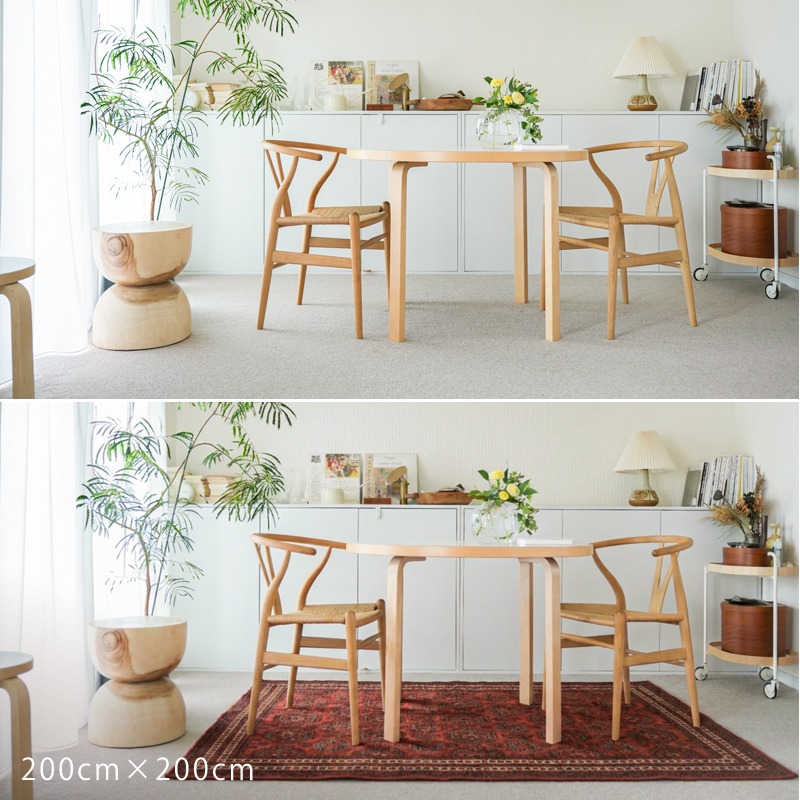 nos-rug-blog18.jpg