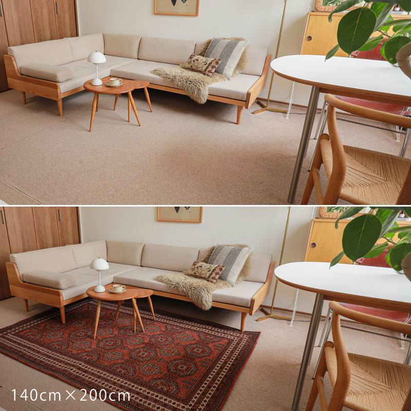 nos-rug-blog19.jpg