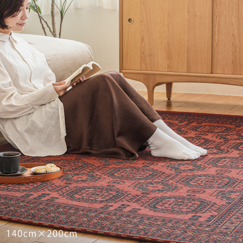 nos-rug-blog3.jpg