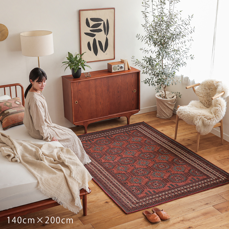 nos-rug-blog7.jpg