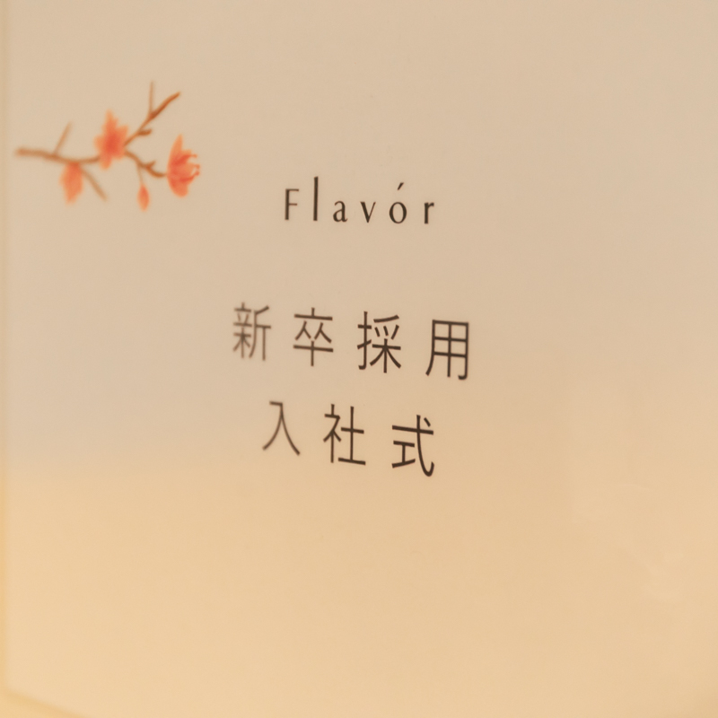 oonishi2_240415.jpg