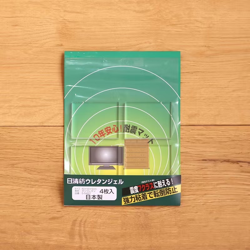 open_shelf_earthquake_safety_16