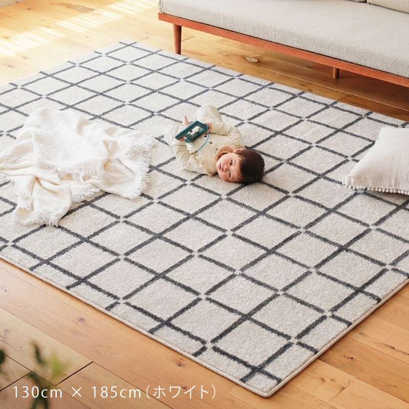 oth-rug-blog11.jpg