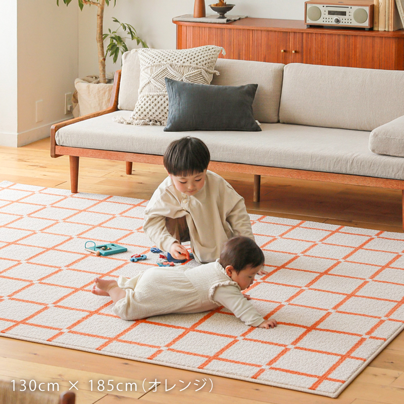 oth-rug-blog14.jpg