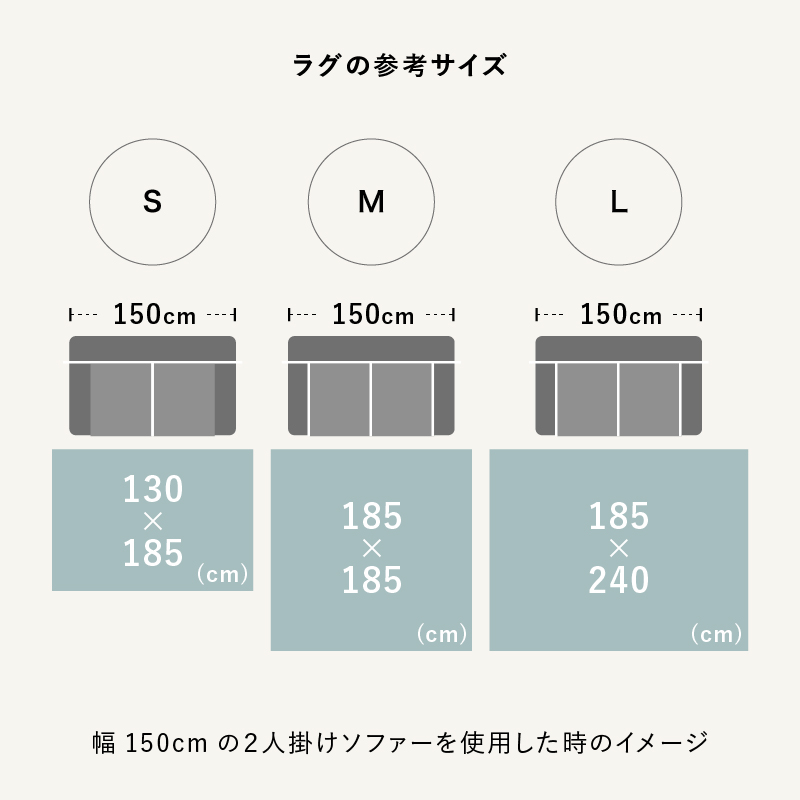 oth-rug-blog18.jpg