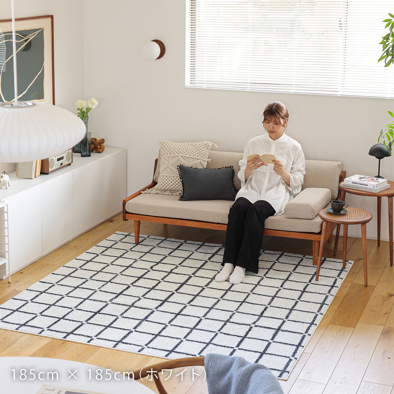oth-rug-blog20.jpg