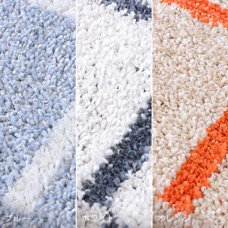 oth-rug-blog22.jpg