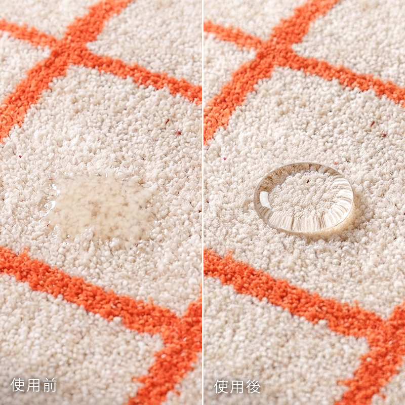 oth-rug-blog34.jpg