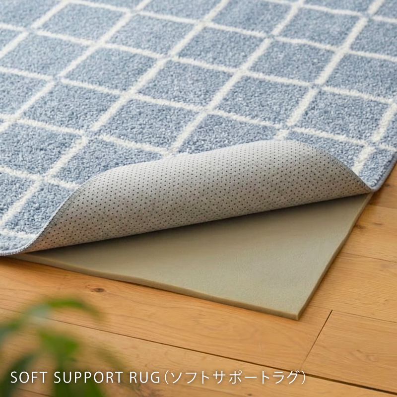 oth-rug-blog35.jpg