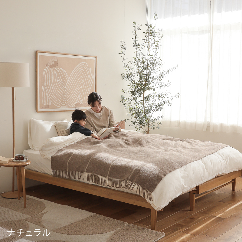 peria-bed-blog13.jpg