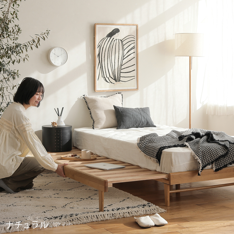 peria-bed-blog2.jpg
