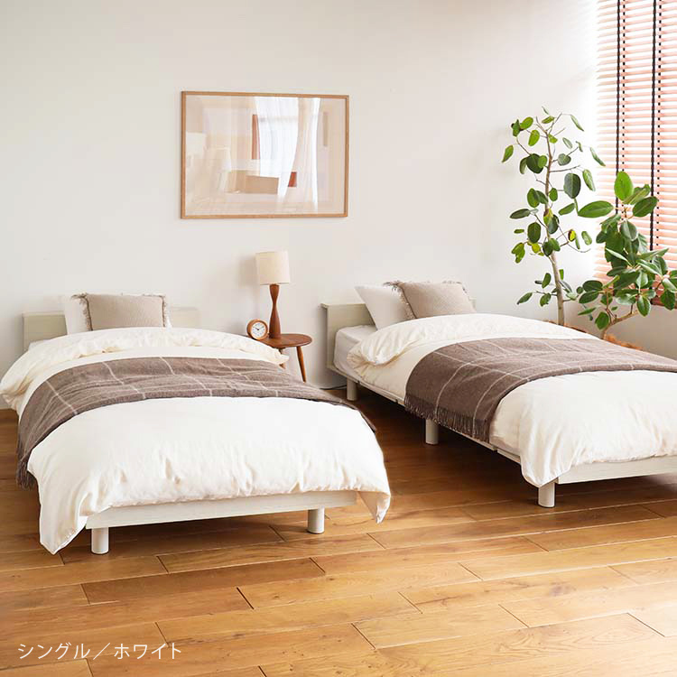 ヘッド付きフロアベッド PIATTO マットレスジャストセット ｜家具・インテリア通販 Re:CENO(リセノ)