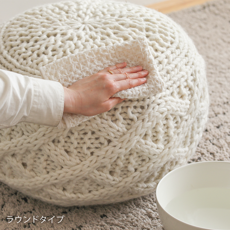 pouf-fo-blog25.jpg