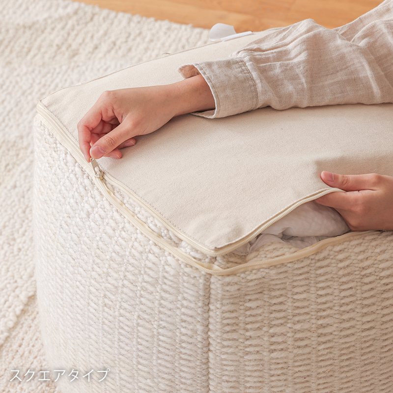 pouf-fo-blog26.jpg