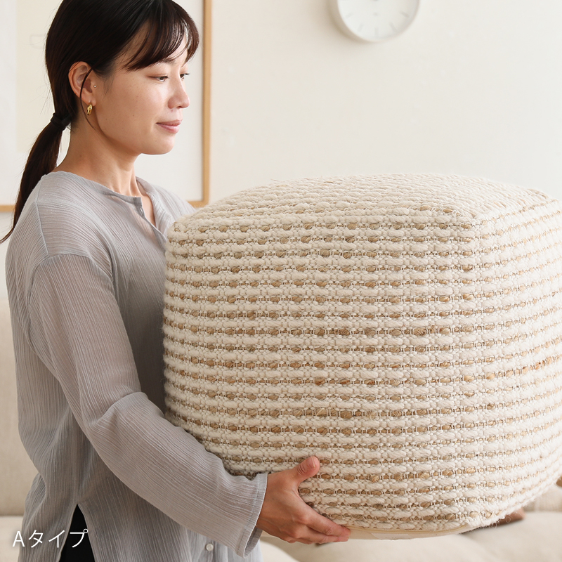 pouf-mele-blog10.jpg