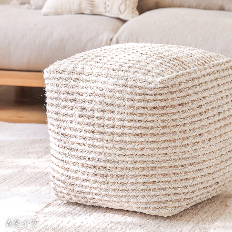 pouf-mele-blog2.jpg