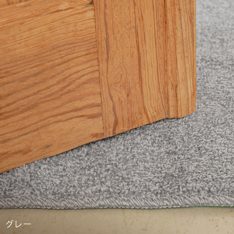 reclear-rug-blog9.jpg