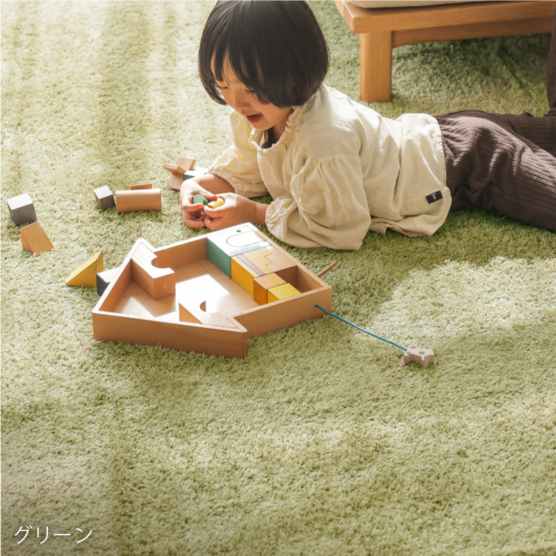 reflet-rug-blog13.jpg
