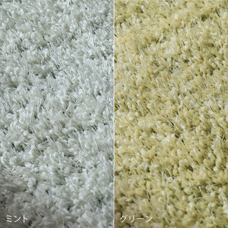 reflet-rug-blog19.jpg