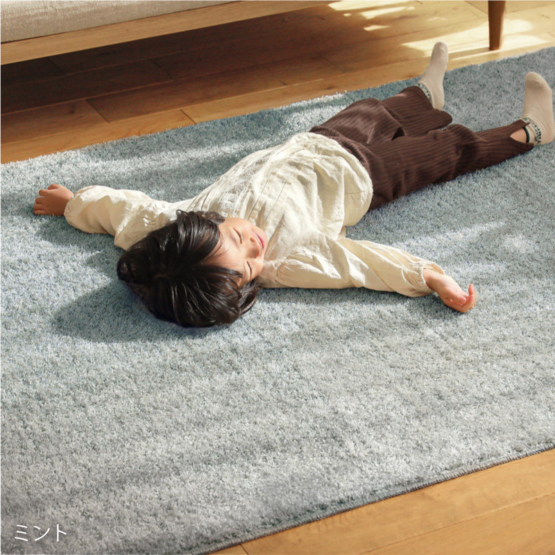 reflet-rug-blog2.jpg
